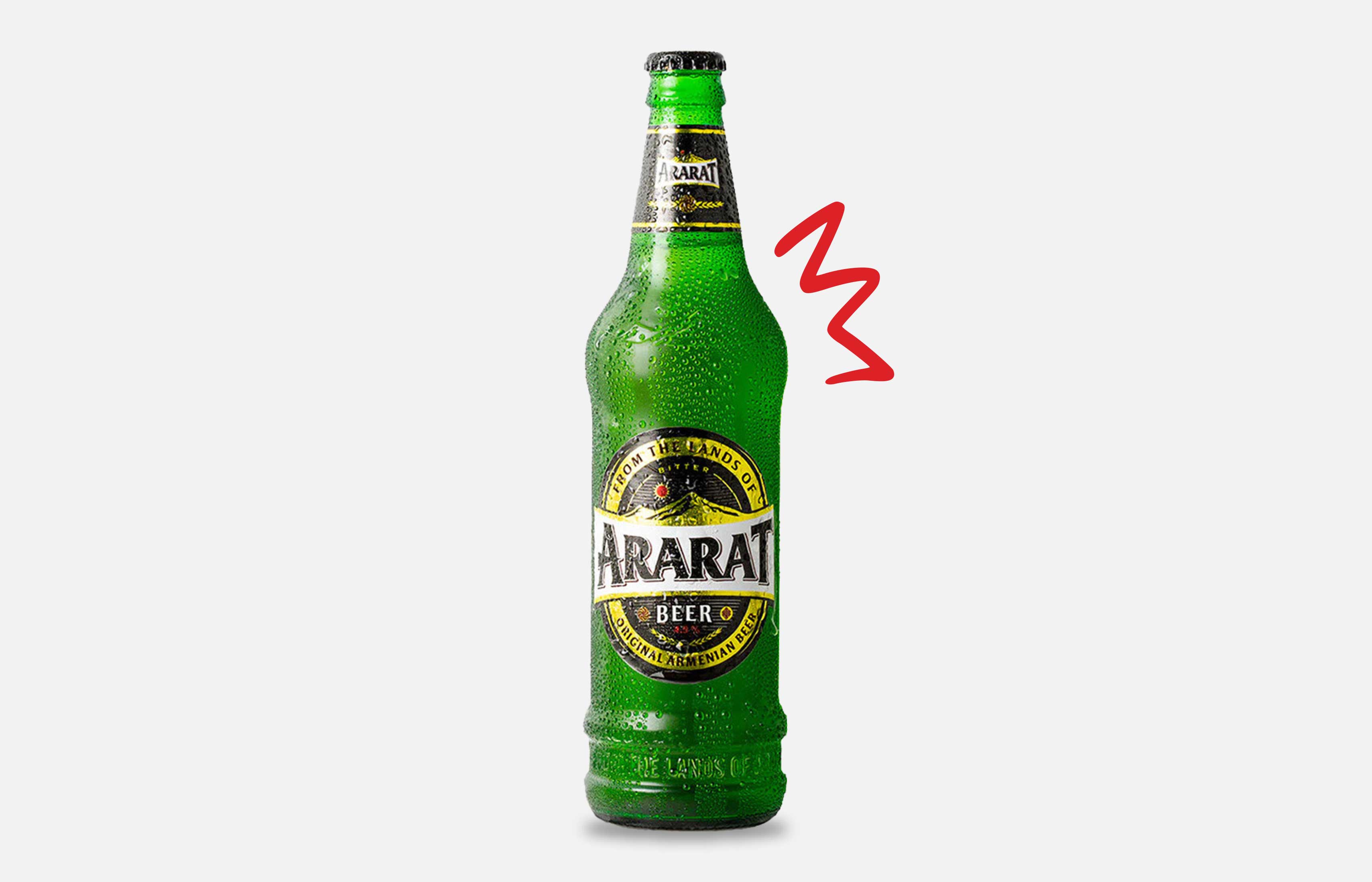 Ararat 0,5l