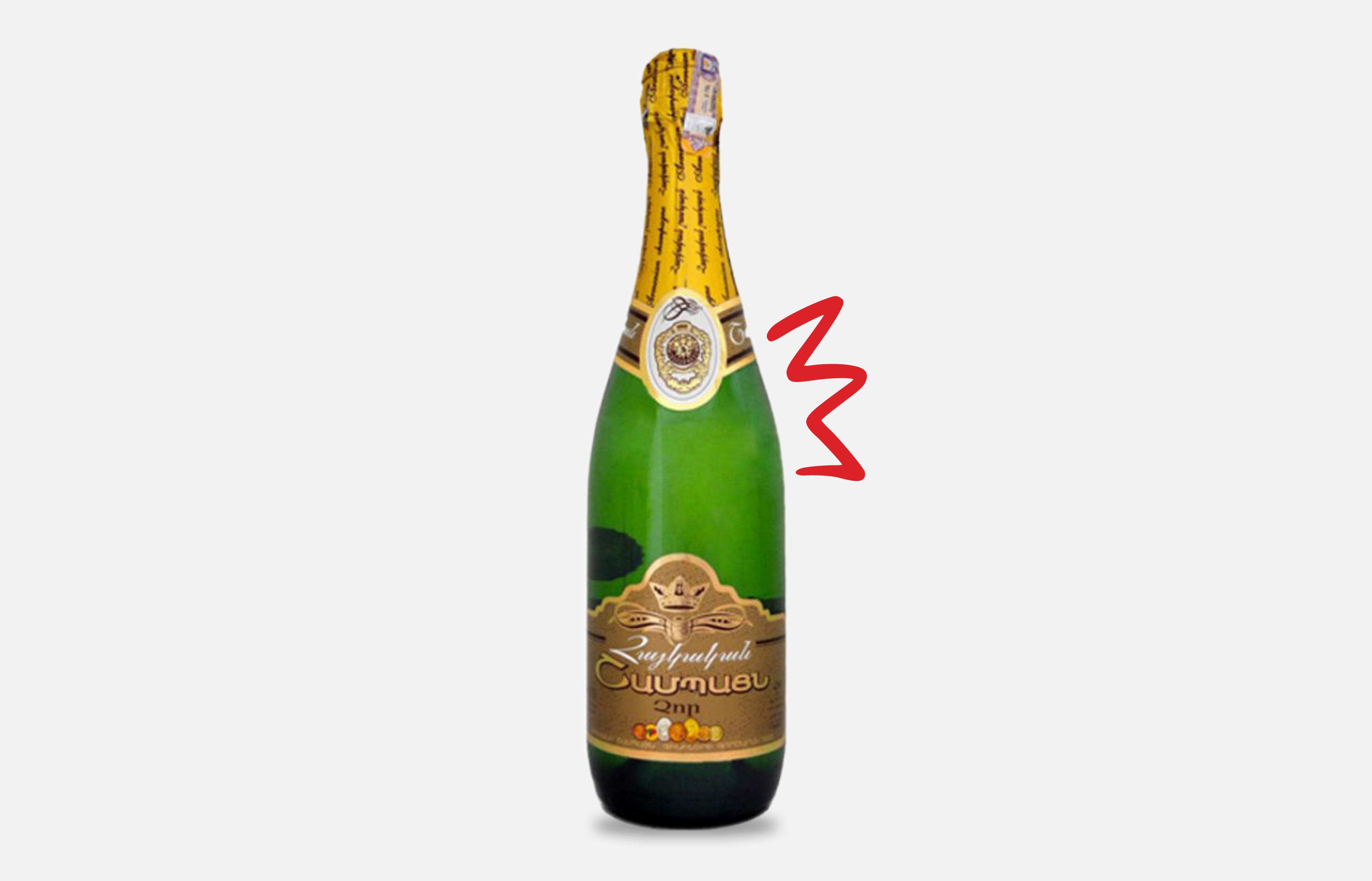 Armenian Champagne 0.75